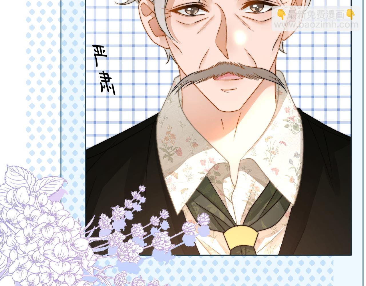 第99话 &ldquo;不合时宜&rdquo;是真的！(1/3)-第136话