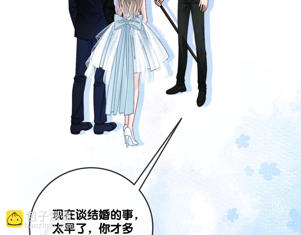 第99话 &ldquo;不合时宜&rdquo;是真的！(1/3)-第136话