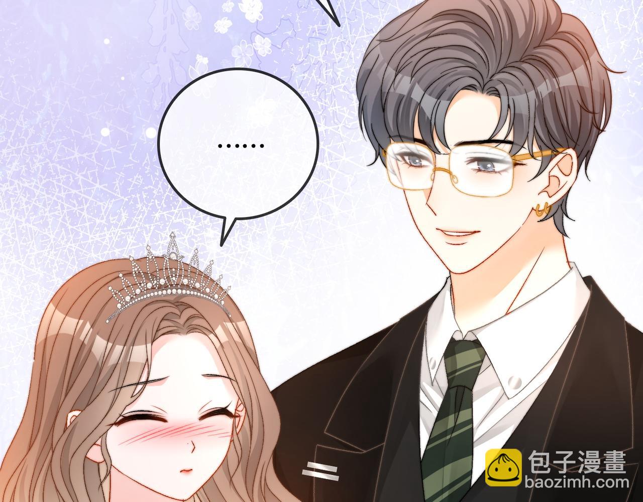 第101话 甜蜜暴击(1/2)-第138话