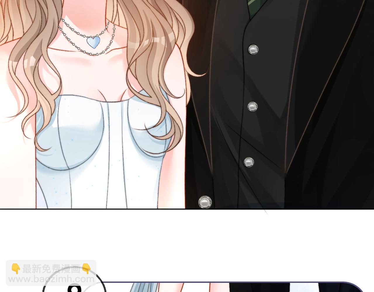 第101话 甜蜜暴击(1/2)-第138话