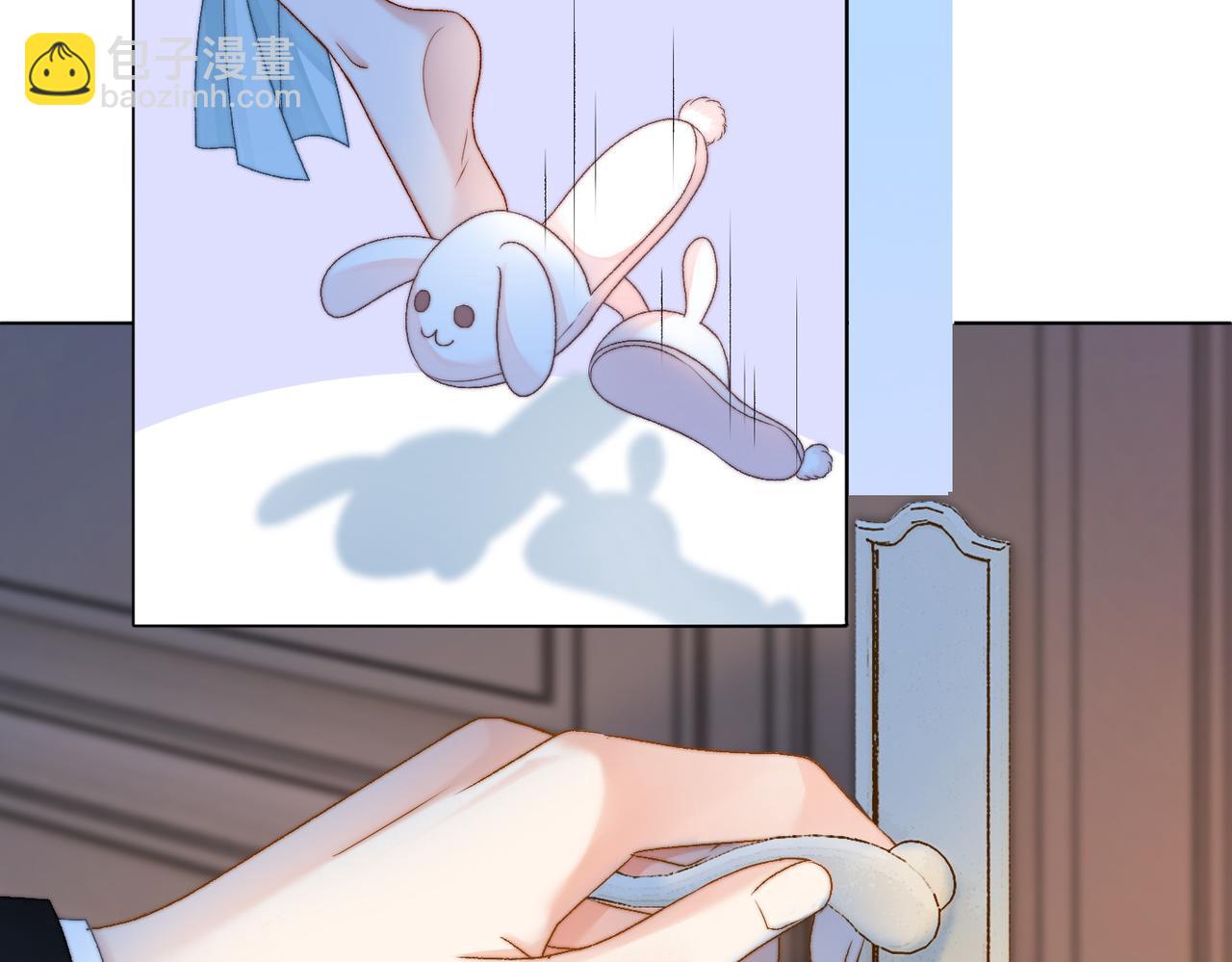 第101话 甜蜜暴击(1/2)-第138话