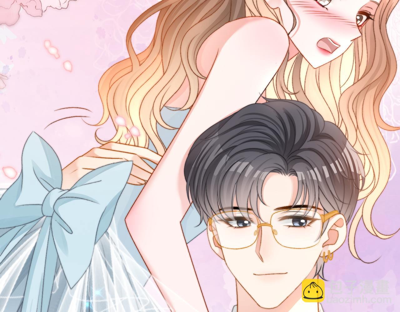 第101话 甜蜜暴击(1/2)-第138话