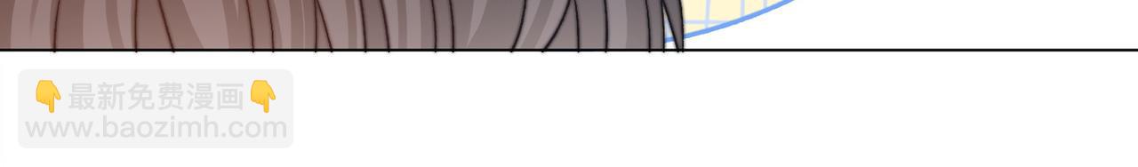 第101话 甜蜜暴击(1/2)-第138话