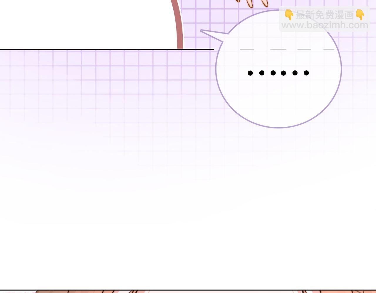 第101话 甜蜜暴击(1/2)-第138话