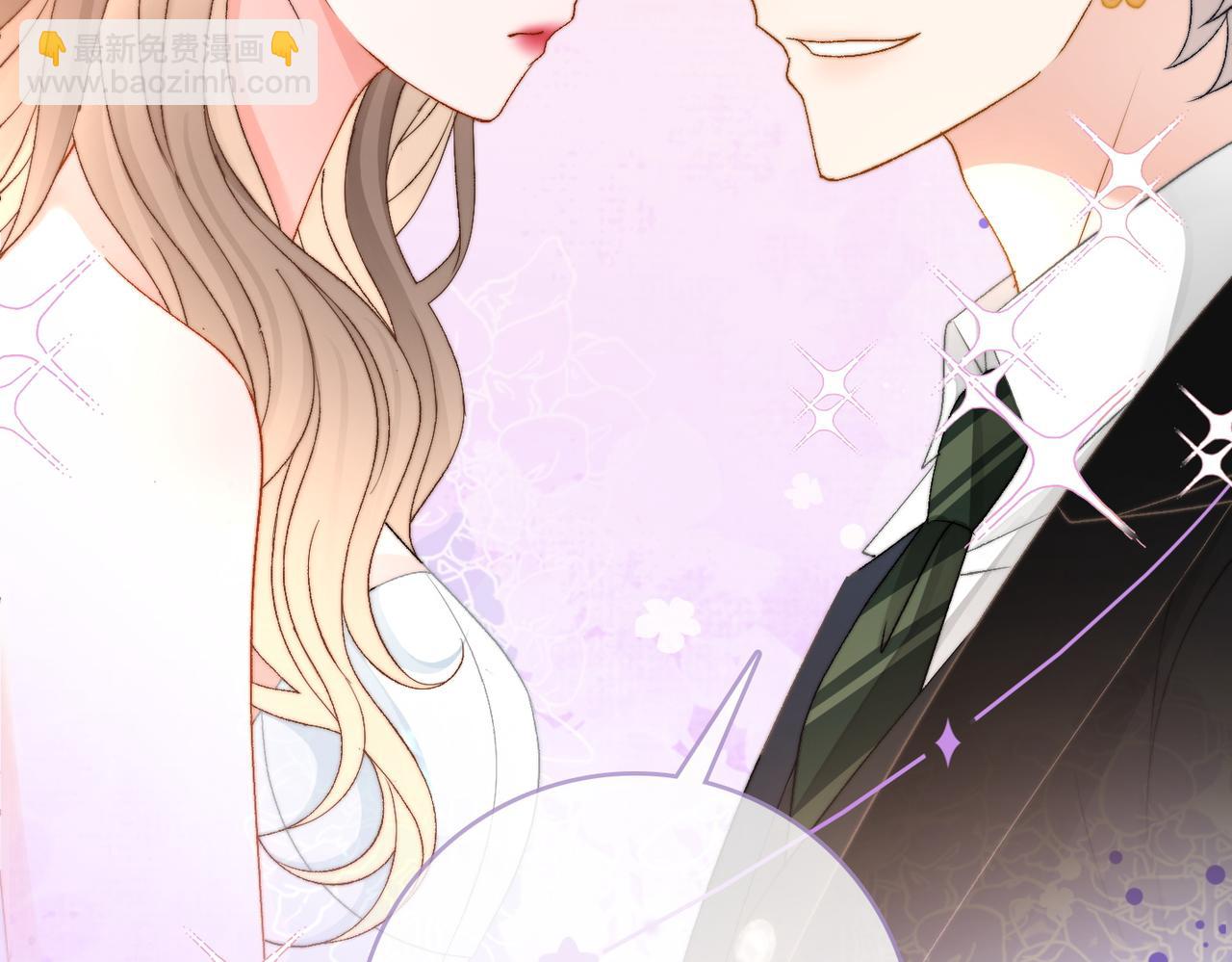 第101话 甜蜜暴击(1/2)-第138话