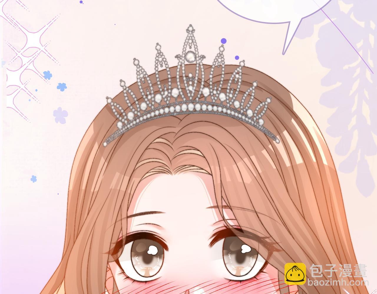 第101话 甜蜜暴击(1/2)-第138话