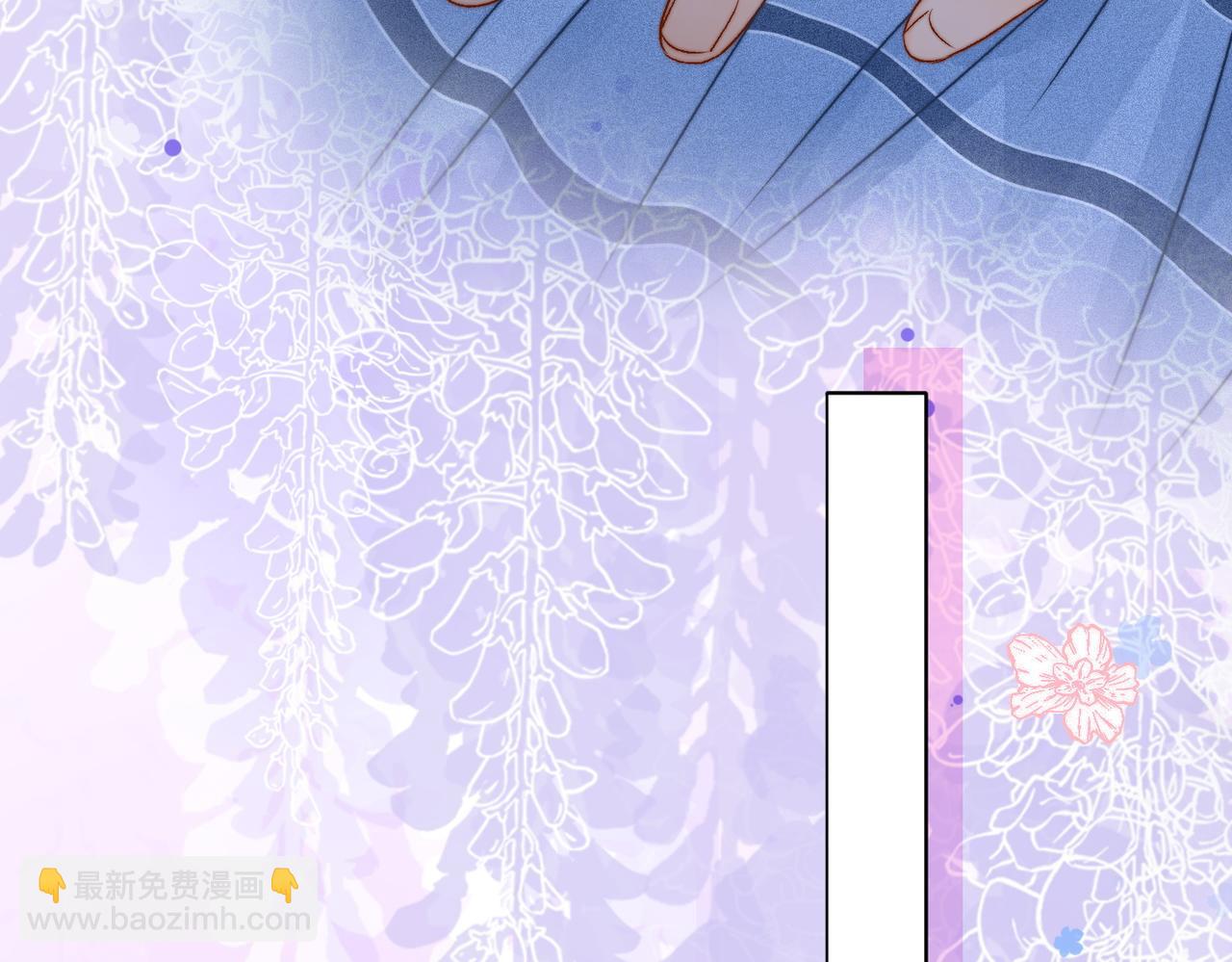 第101话 甜蜜暴击(1/2)-第138话