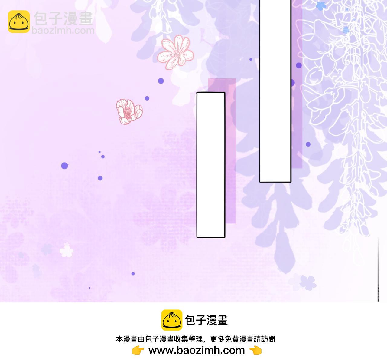 第101话 甜蜜暴击(1/2)-第138话