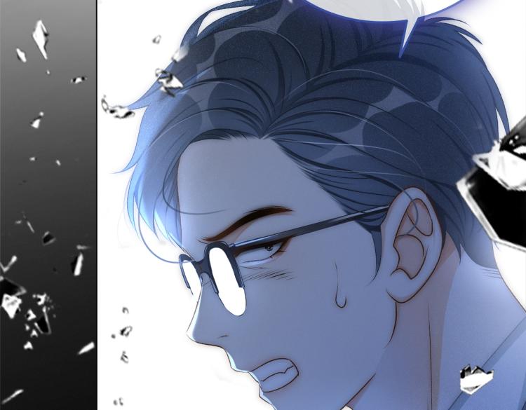 第13话 &ldquo;绿茶&rdquo;影帝？(1/3)-第14话