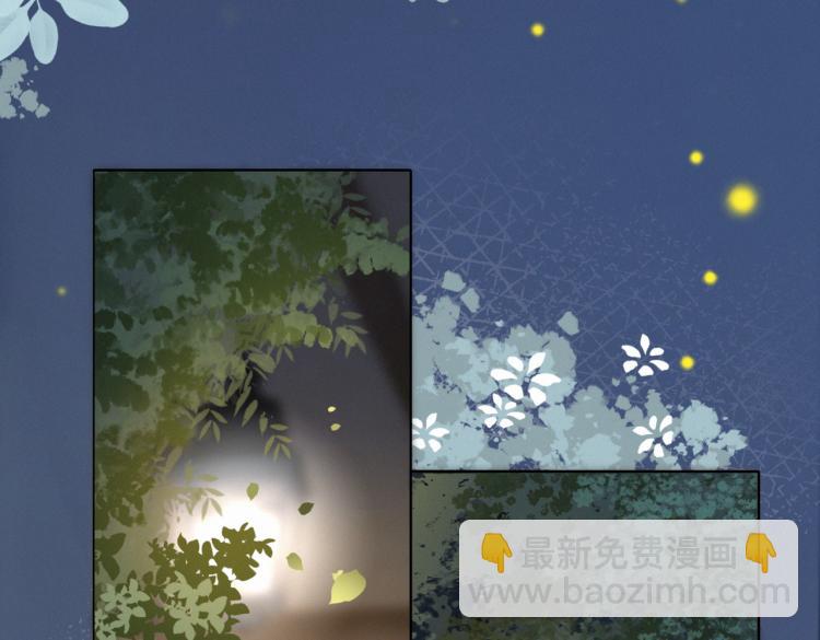 第13话 &ldquo;绿茶&rdquo;影帝？(1/3)-第14话