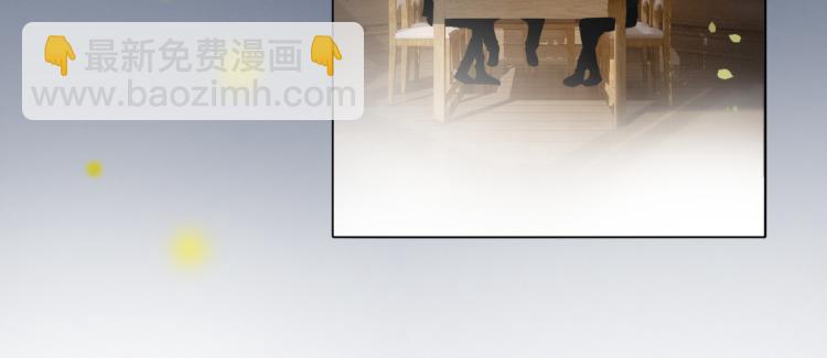 第13话 &ldquo;绿茶&rdquo;影帝？(1/3)-第14话