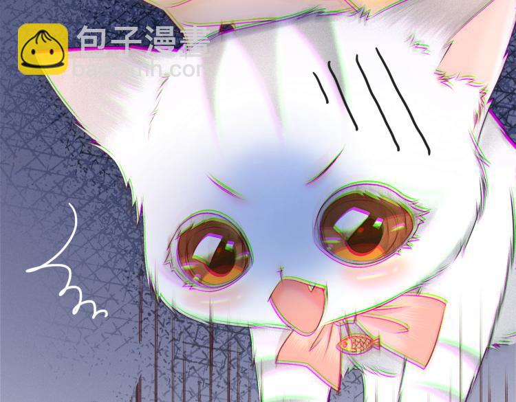 第13话 &ldquo;绿茶&rdquo;影帝？(1/3)-第14话