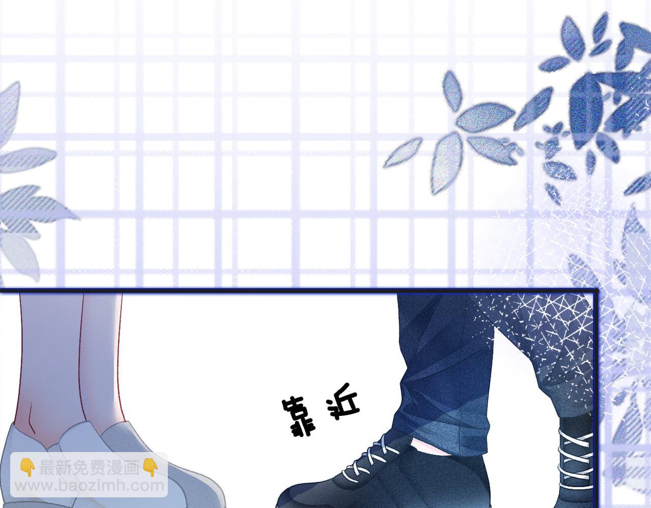 第15话 醋桶再次上线(1/3)-第16话