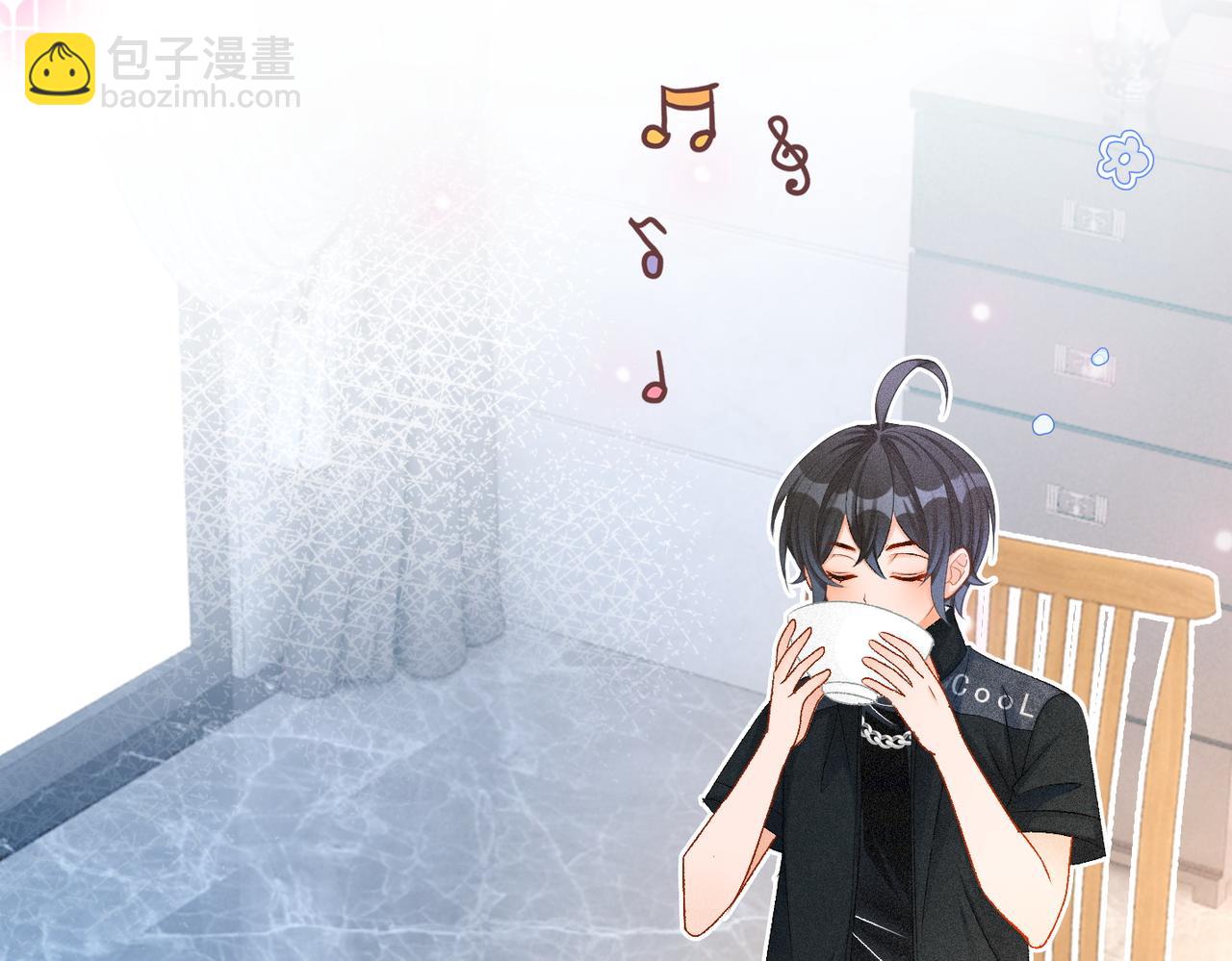 第15话 醋桶再次上线(1/3)-第16话