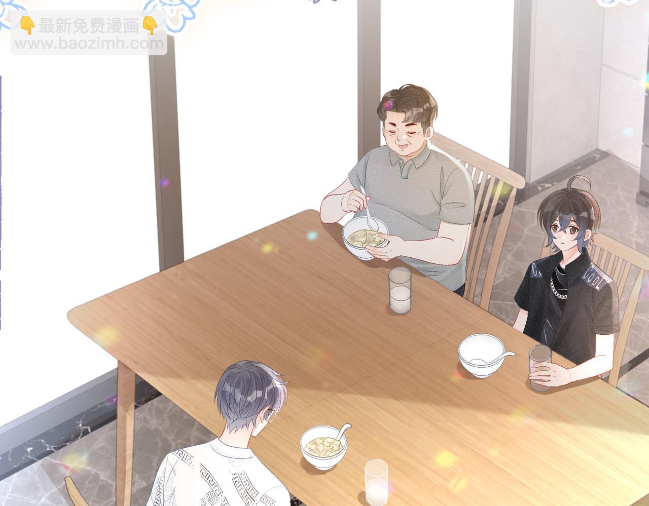 第17话 再秀新技能~(1/3)-第18话