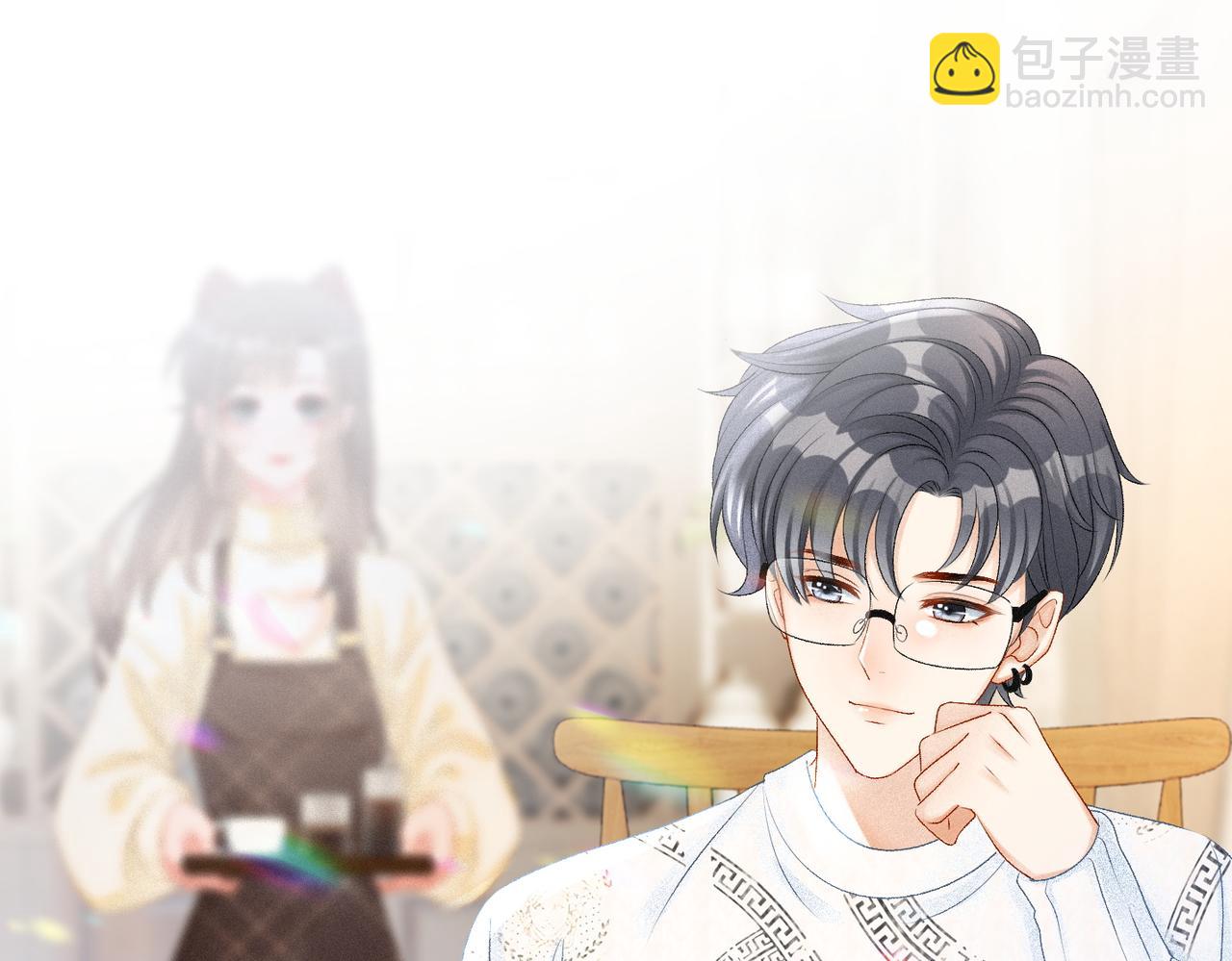 第17话 再秀新技能~(1/3)-第18话