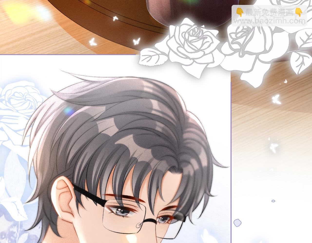 第17话 再秀新技能~(1/3)-第18话