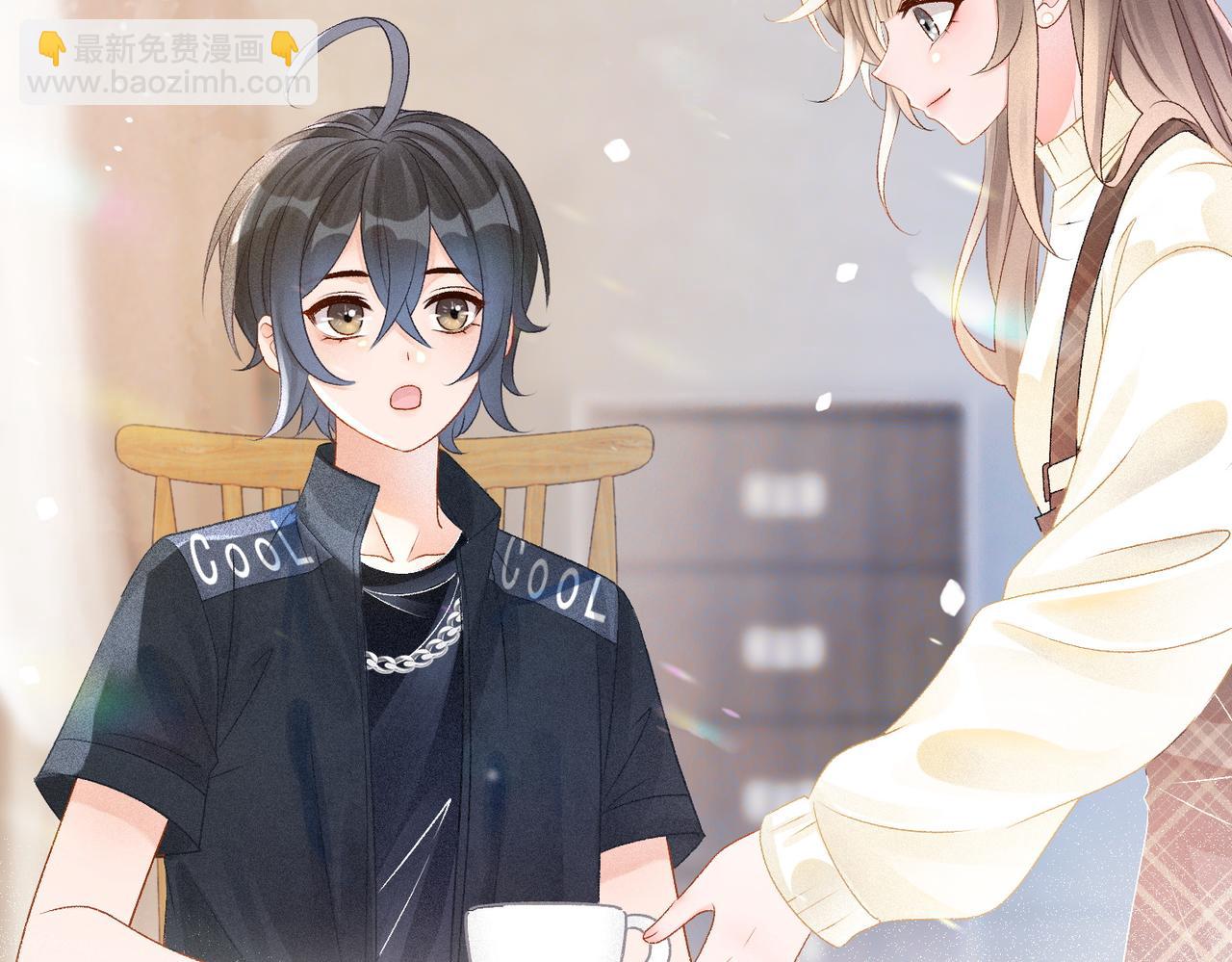 第17话 再秀新技能~(1/3)-第18话