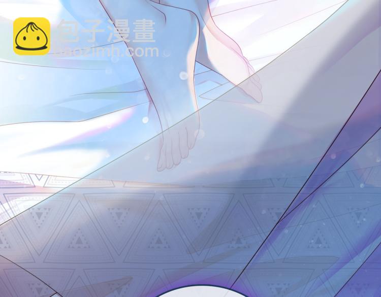 第1话 不小心睡了个男人？(1/4)-第2话