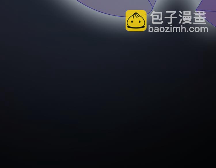 第1话 不小心睡了个男人？(1/4)-第2话