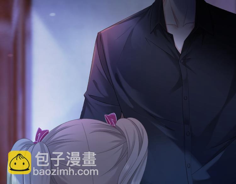 第1话 不小心睡了个男人？(1/4)-第2话