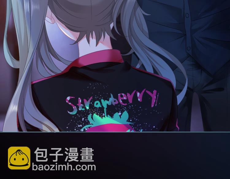 第1话 不小心睡了个男人？(1/4)-第2话