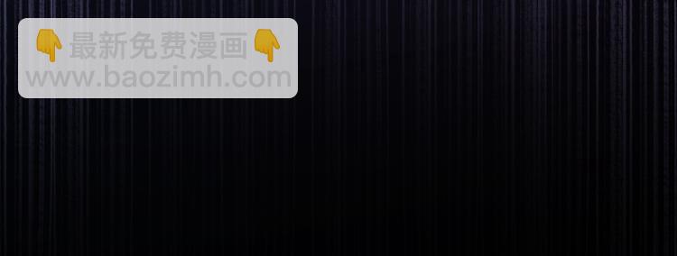 第1话 不小心睡了个男人？(1/4)-第2话