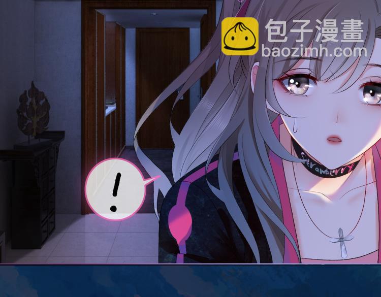 第1话 不小心睡了个男人？(1/4)-第2话