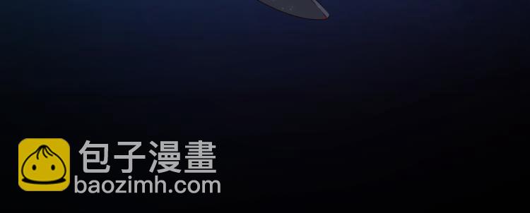 第1话 不小心睡了个男人？(1/4)-第2话