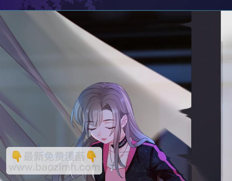 第1话 不小心睡了个男人？(1/4)-第2话