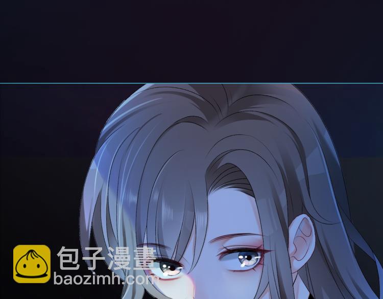 第1话 不小心睡了个男人？(1/4)-第2话