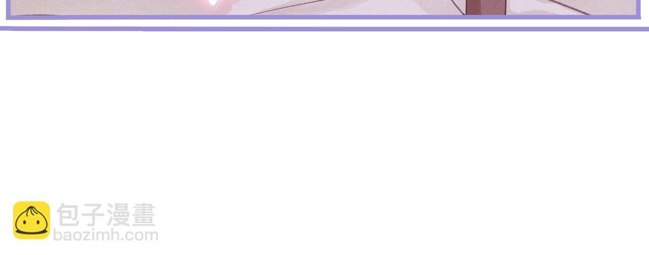 第19话 神秘新嘉宾(1/3)-第20话