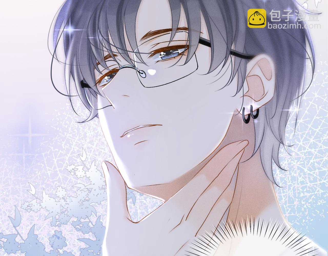 第19话 神秘新嘉宾(1/3)-第20话