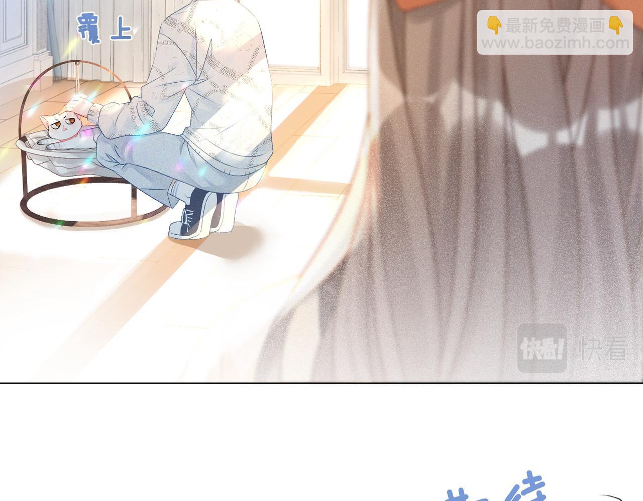 第19话 神秘新嘉宾(1/3)-第20话