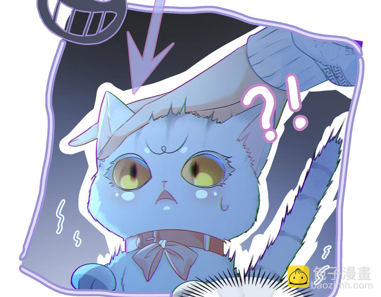 第19话 神秘新嘉宾(1/3)-第20话