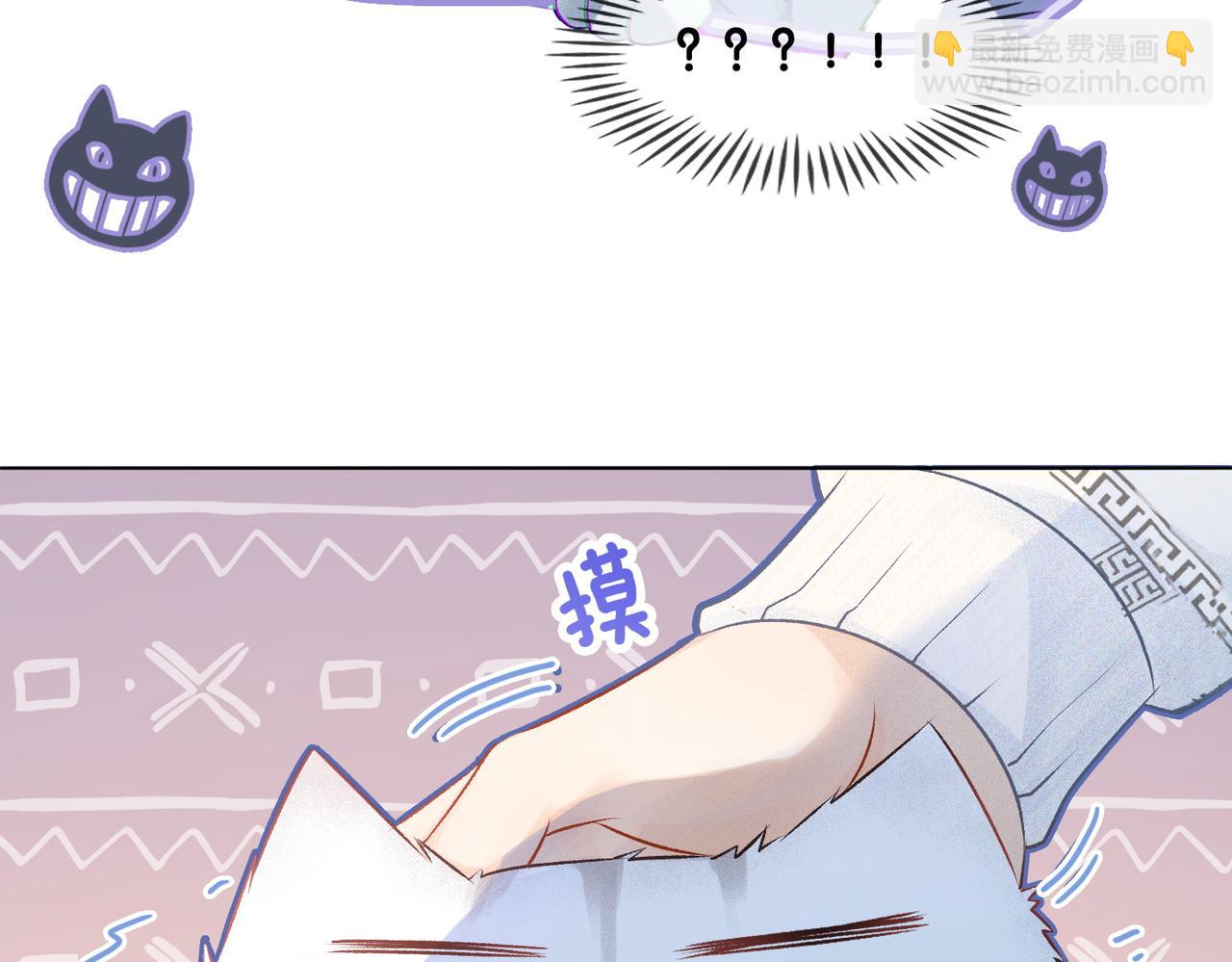 第19话 神秘新嘉宾(1/3)-第20话