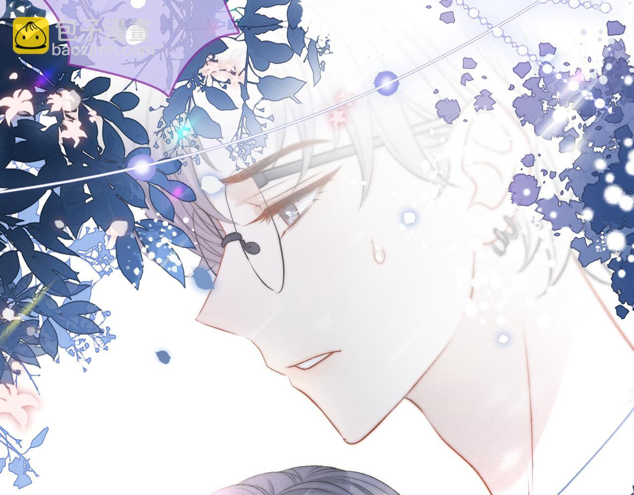 第19话 神秘新嘉宾(1/3)-第20话