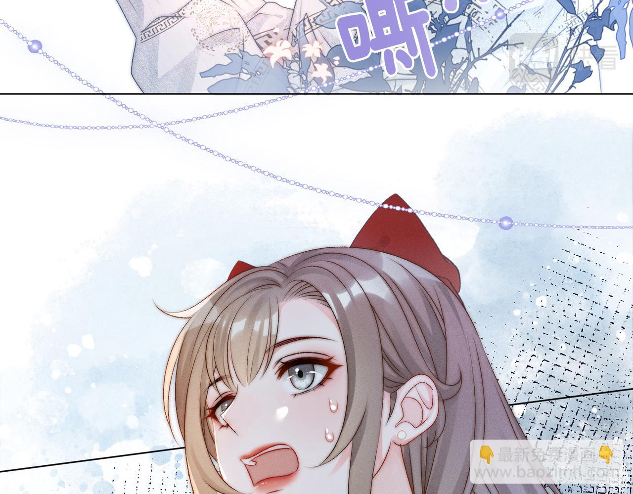 第19话 神秘新嘉宾(1/3)-第20话