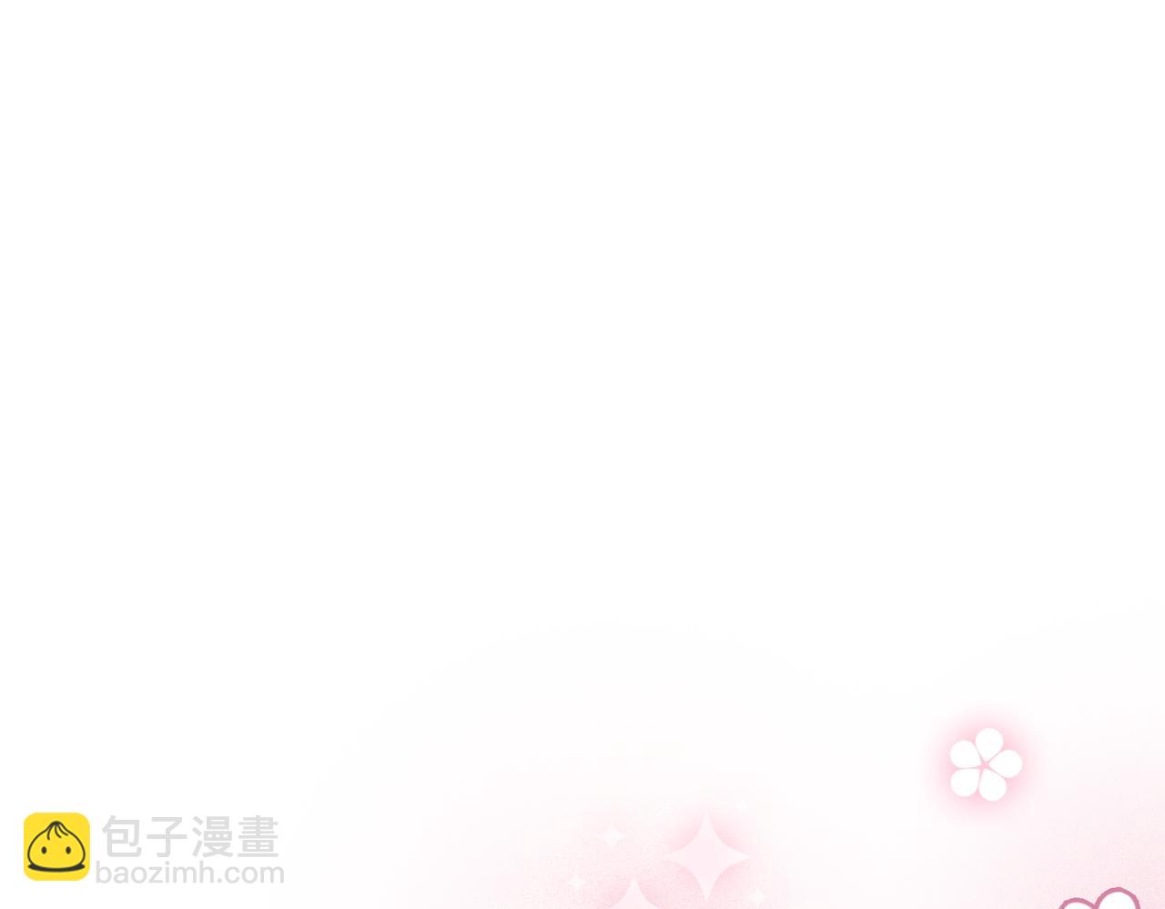 第19话 神秘新嘉宾(1/3)-第20话