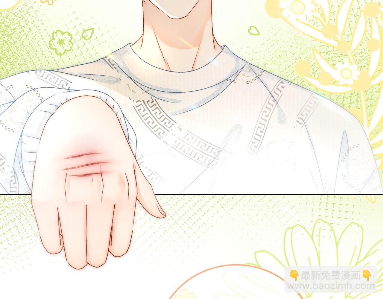 第19话 神秘新嘉宾(1/3)-第20话