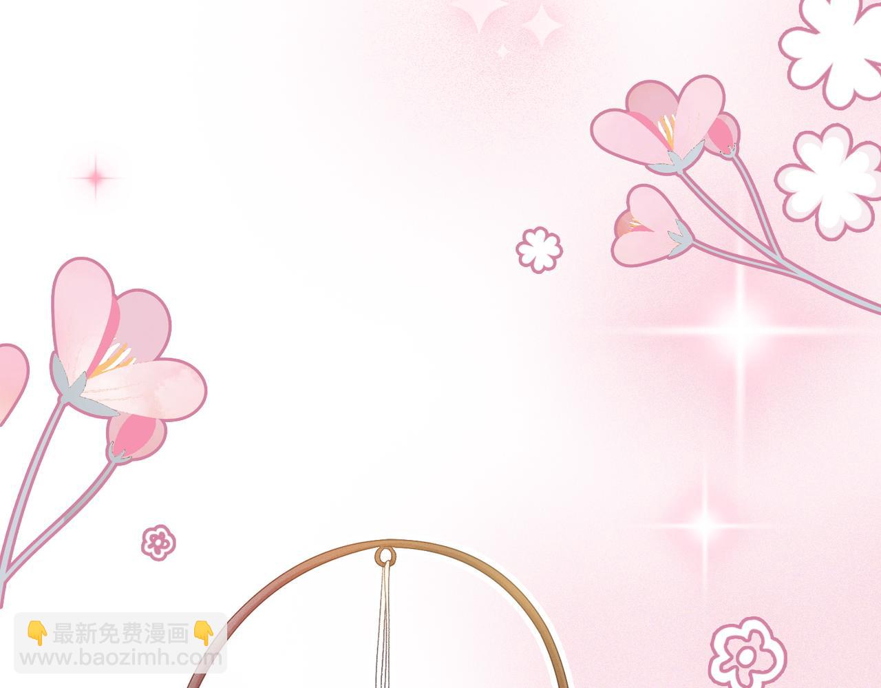 第19话 神秘新嘉宾(1/3)-第20话