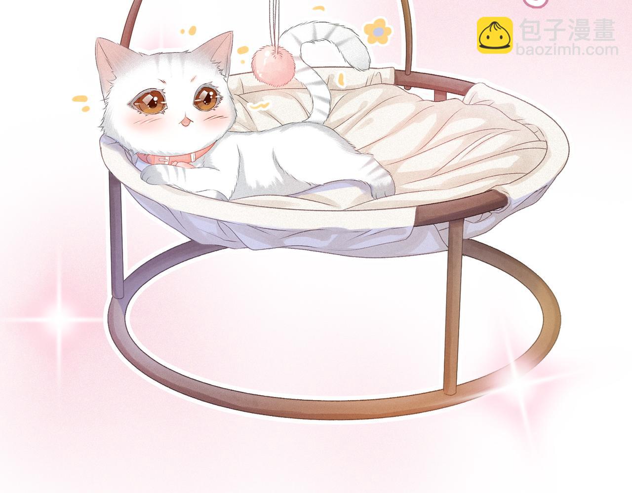 第19话 神秘新嘉宾(1/3)-第20话