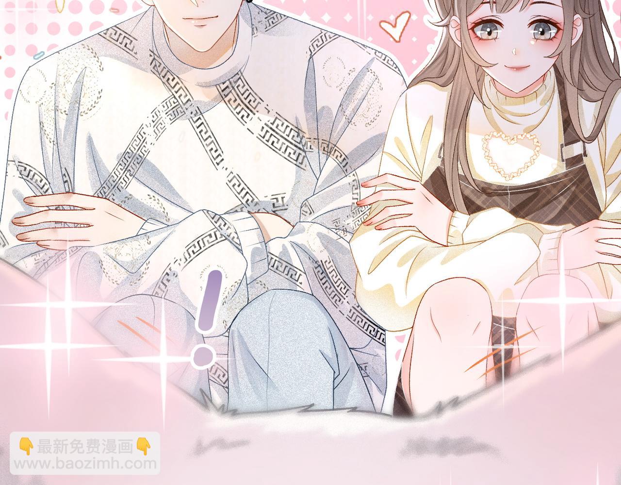 第19话 神秘新嘉宾(1/3)-第20话