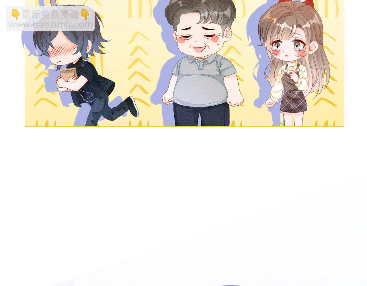 第21话 合作抓猪？！(1/3)-第22话