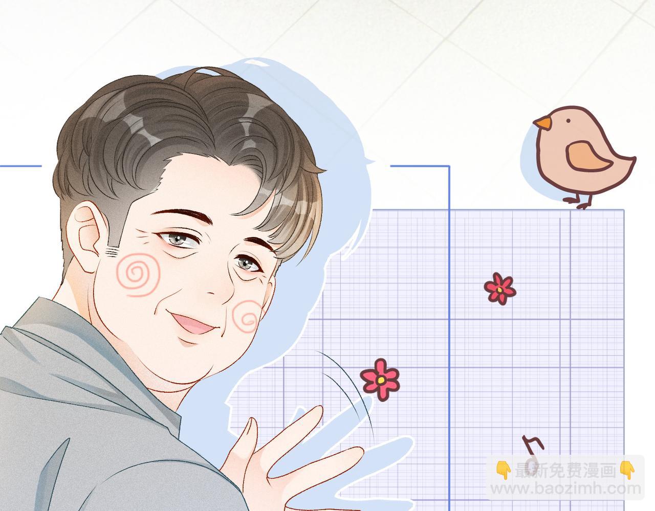 第21话 合作抓猪？！(1/3)-第22话