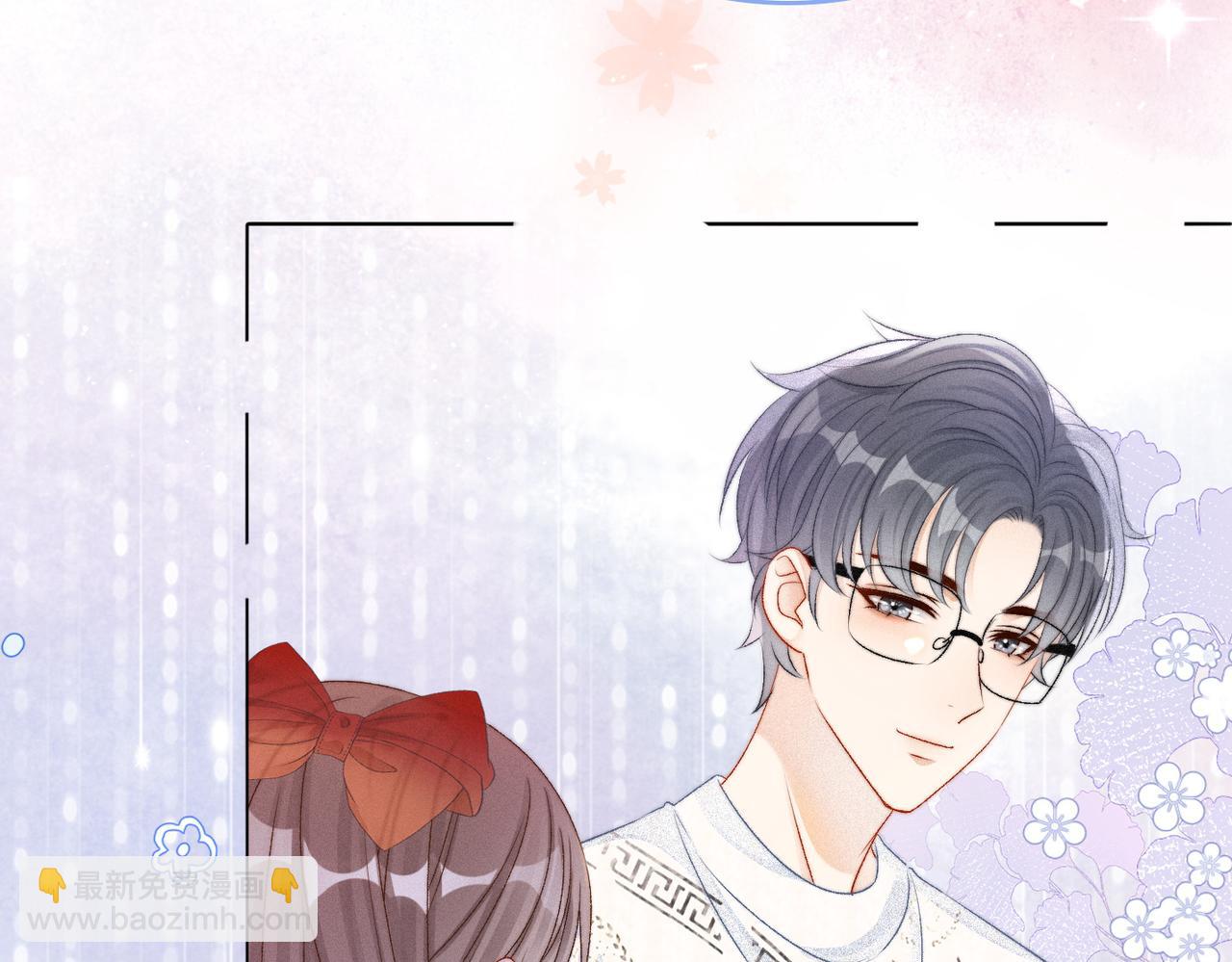 第21话 合作抓猪？！(1/3)-第22话