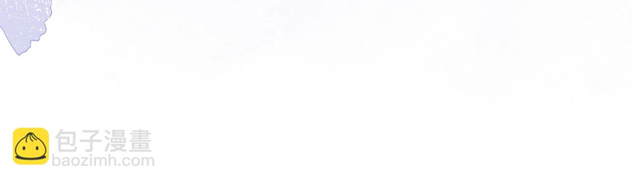 第21话 合作抓猪？！(1/3)-第22话