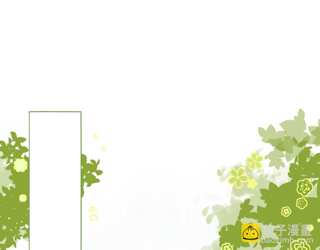 第21话 合作抓猪？！(1/3)-第22话