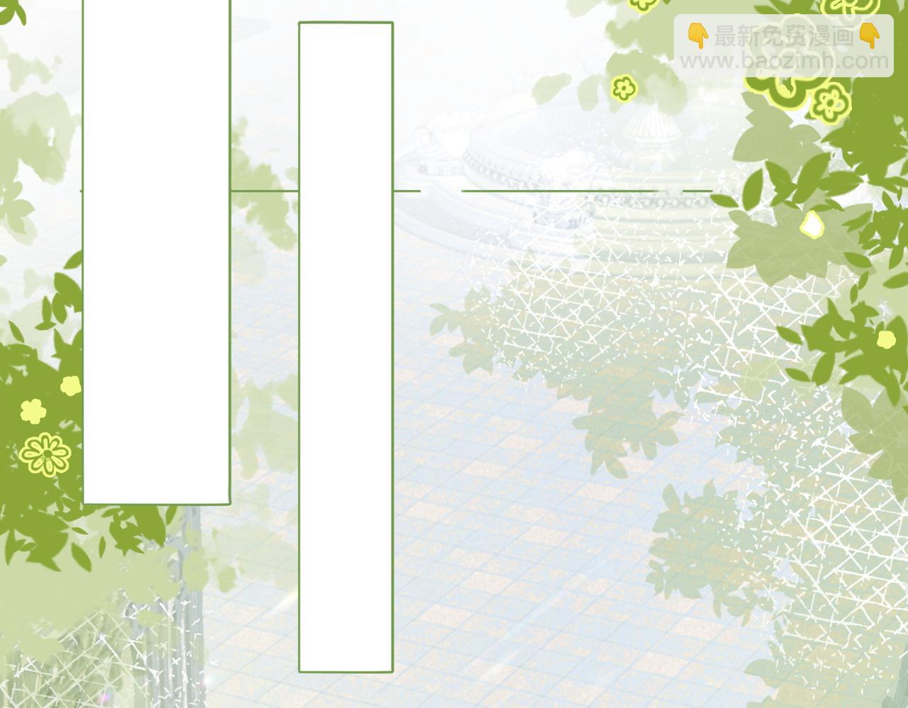 第21话 合作抓猪？！(1/3)-第22话