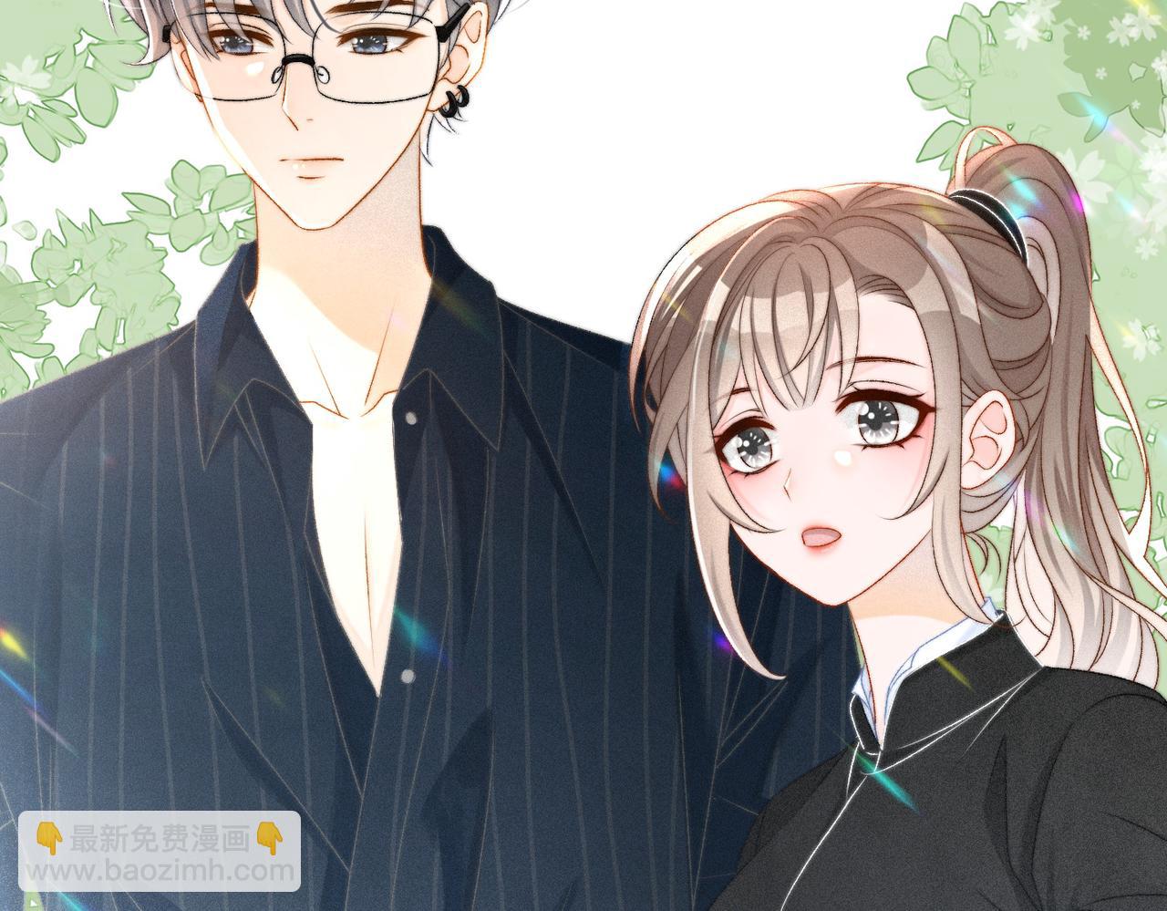 第21话 合作抓猪？！(1/3)-第22话